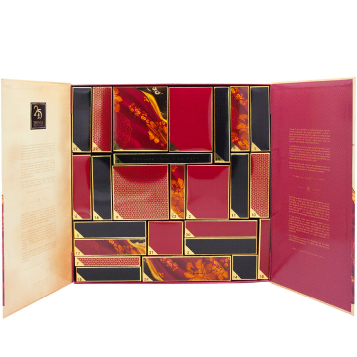 SHUNGA CALENDARIO DE DESEOS EXCLUSIVO 25 ANIVERSARIO