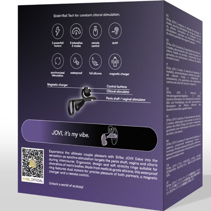 SNAIL VIBE JOVI ANILLO DE PAREJA CONTROL REMOTO NEGRO