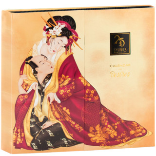 SHUNGA CALENDARIO DE DESEOS EXCLUSIVO 25 ANIVERSARIO