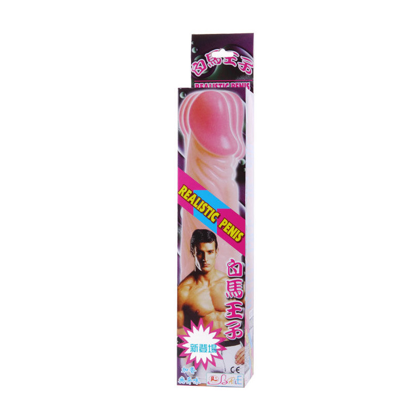 BAILE VIBRADOR REALISTICO 20 CM