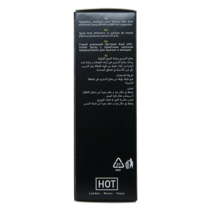 HOT EXXTREME SPRAY ANAL 50 ML