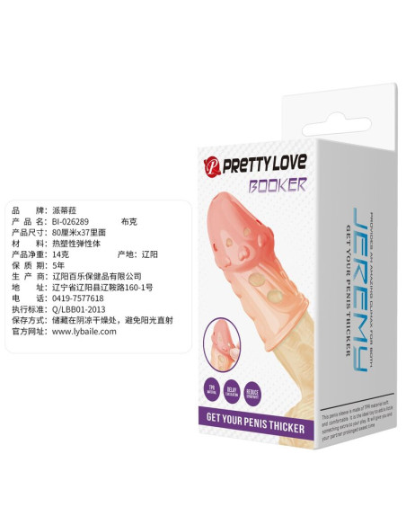 PRETTY LOVE SOCKER TEXTURED PENIS SLEEVE NATURAL