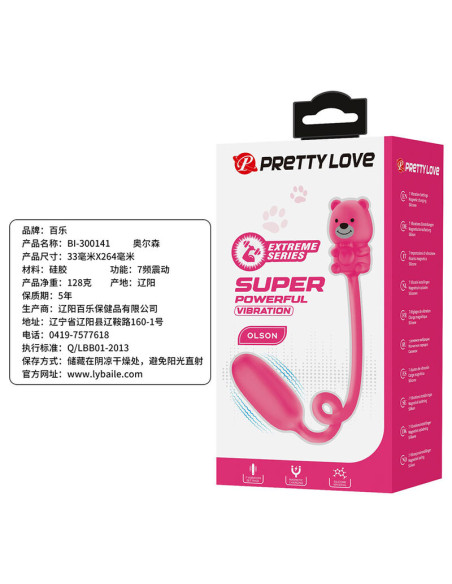 PRETTY LOVE OLSON RECHARGEABLE BULLET VIBRATOR WITH WIRED CONTROLLER PINK